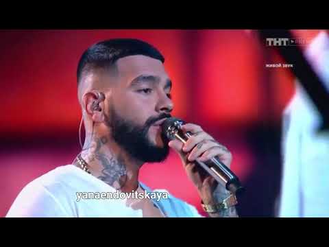 Видео: Клип/ТИМАТИ&SLAME-Мои слёзы.В память о ДеЦле