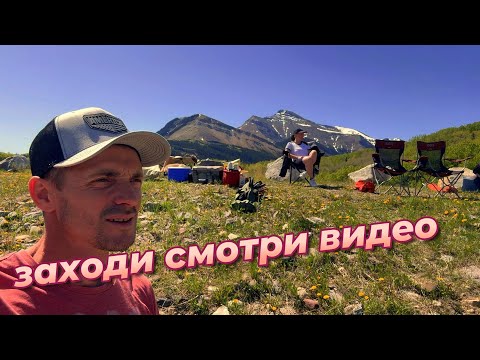 Видео: Влог с нами я стал Рейнджером