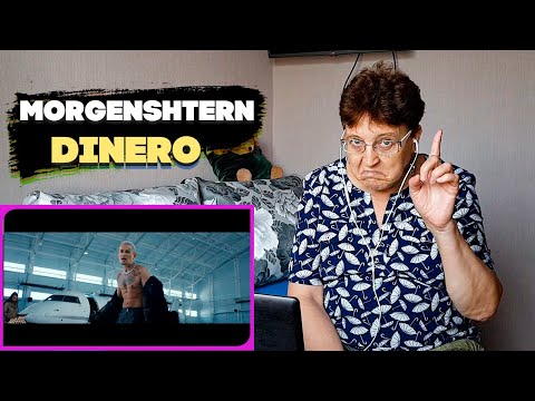 Видео: MORGENSHTERN - DINERO (Official Video, 2021) РЕАКЦИЯ БАБУШКИ