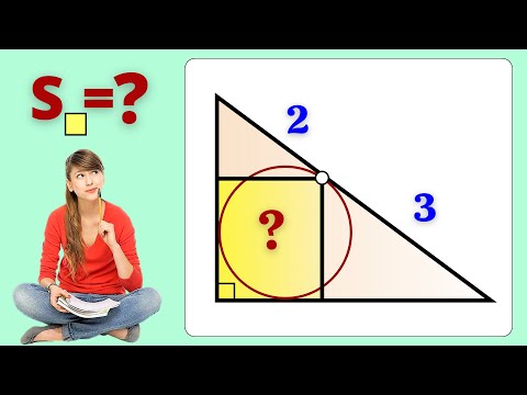 Видео: ЗАДАЧА СКАНАВИ №1. Группа А. (Оригинал)