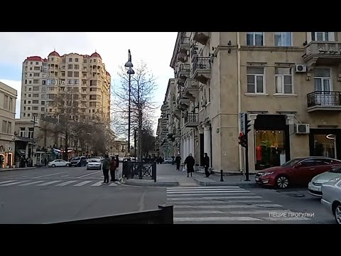 Видео: Баку. ул. Гуси Гаджиева / У. Гаджибекова 14