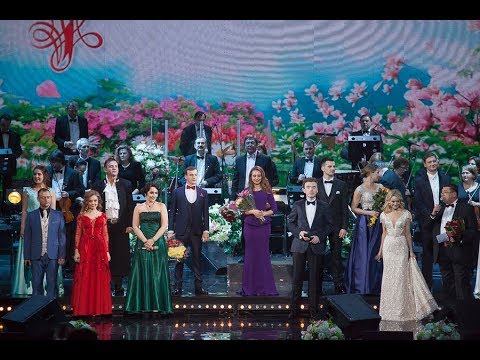 Видео: "ВЕСНА РОМАНСА - 2019"