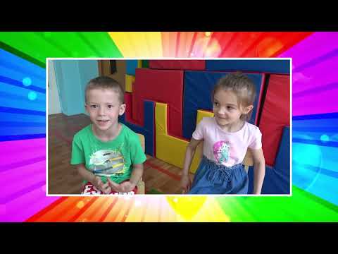 Видео: Один день из жизни нашей группы Дет сад 119 26 05 21 6 гр Видеосъёмка: Максим Лопатин