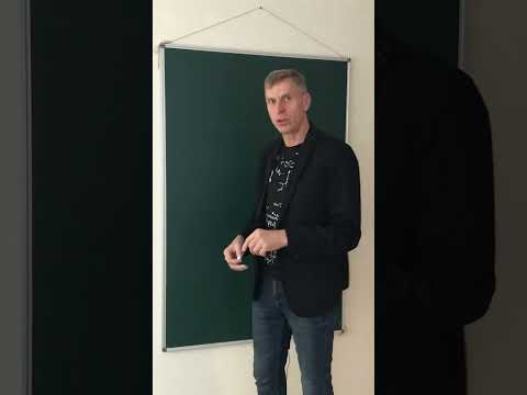 Видео: Задача Сколько процентов у жены