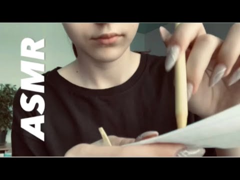 Видео: АСМР угадай слово по первым буквам 💋🐠/ASMR Guess the word by the first letters 💋🐠