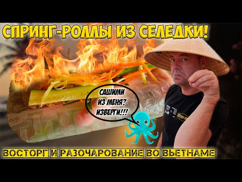 Видео: Лучший гусь что ел! Обзор на ресторан CaMi