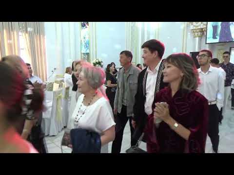 Видео: свадьба Магжан Аяна 09 08 2025  ч 1