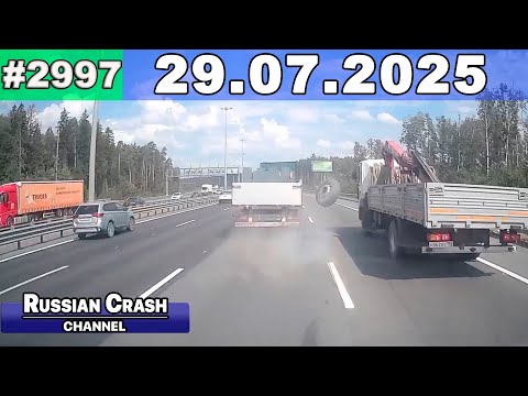 Видео: ДТП. Подборка на видеорегистратор за 29.07.2025 Июль 2025