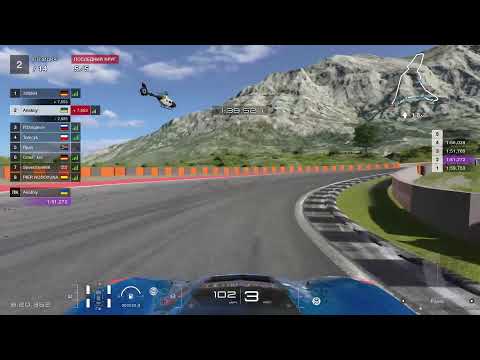Видео: Gran Turismo 7 врываюсь в онлайн.