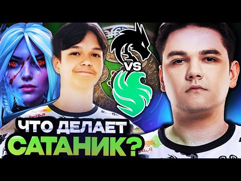 Видео: ЯТОРО ОСУДИЛ ИГРУ НОВОГО КЕРРИ СПИРИТ // ЯТОРО, МИРА И ИЛЛИДАН СМОТРЯТ SPIRIT VS FALCONS || DOTA 2