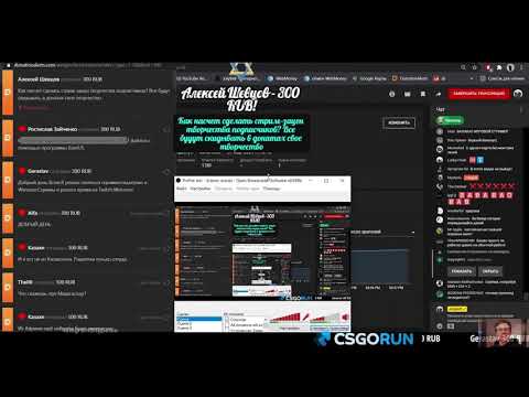 Видео: itpedia РОФЛИТ над Бананом // Стрим