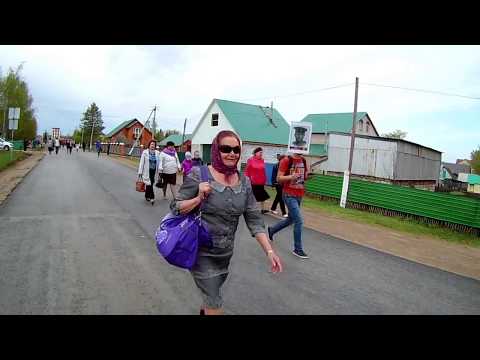 Видео: День Победы в Киргиз Мияках