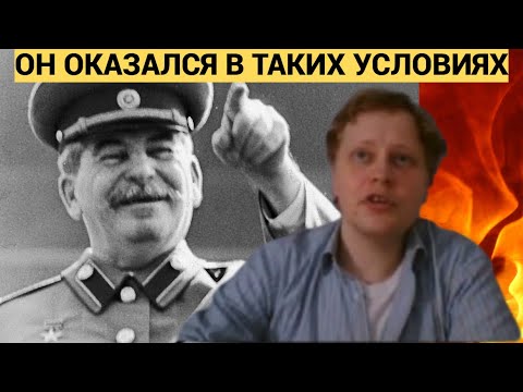 Видео: Скабрезлость | Я Сочувствую Многим Тиранам (Византия, Рюриковичи)