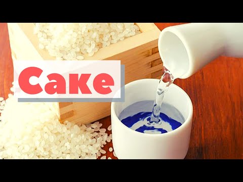 Видео: Сакэ | Как это сделано | Sake. Japan