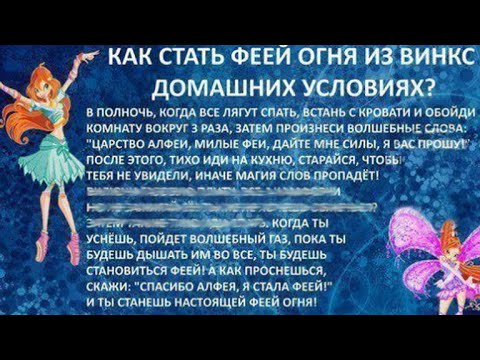 Видео: Майнкрафт, но меня отравляет угарный газ!