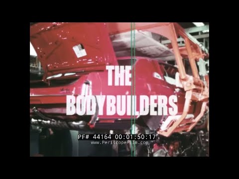 Видео: ФИШЕР БОДИ «БОДИБИЛДЕРЫ» GENERAL MOTORS 1970-е ФИЛЬМ О АВТОСБОРОЧНОЙ ЛИНИИ 44164