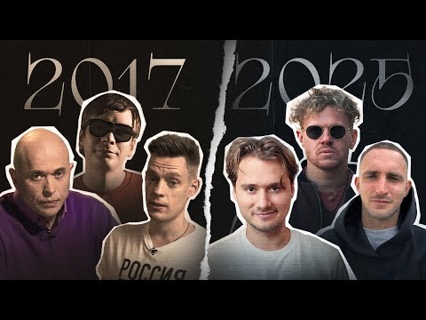 Видео: ПОСЛЕДНИЙ СЧАСТЛИВЫЙ ГОД на ЮТУБЕ
