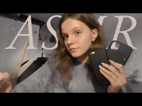 Видео: АСМР | Триггеры на 100% чувствительности микрофона 🎙 ASMR | 100% sensitivity triggers