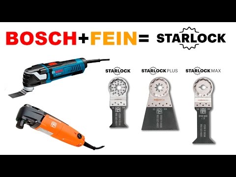 Видео: Bosch + FEIN = Starlock новый вид оснастки для осцилирующего инструмента - реноватора