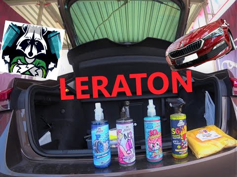Видео: Тест Автохимии Leraton на Шкода Рапид