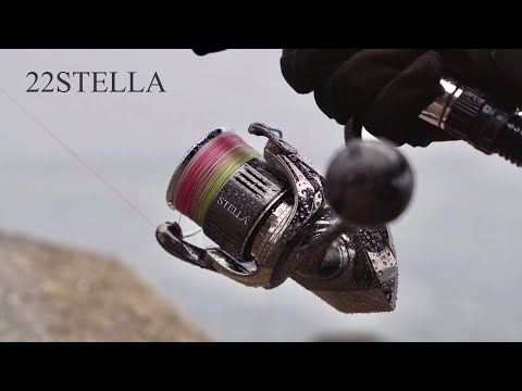 Видео: [Shimano 2022 Stella] Проблемы с ультра-роскошными катушками ... [Обзор]