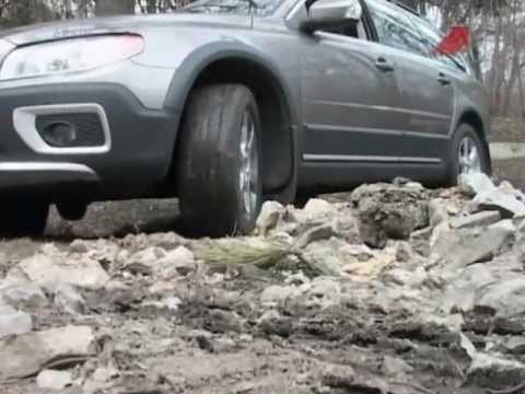Видео: Лучшие автомобили мира - Volvo XC 70 (Драйв)
