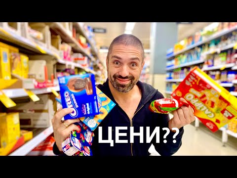 Видео: Дали е скапа храната во Австралија?? Еве ги цените