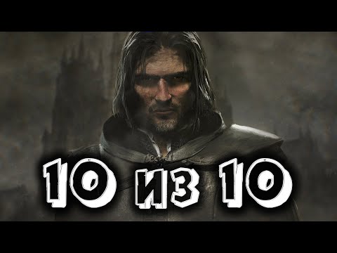 Видео: THE INQUISITOR - ПРОХОЖДЕНИЕ №3 | ИГРА - ШЕДЕВР!!!!!!!!