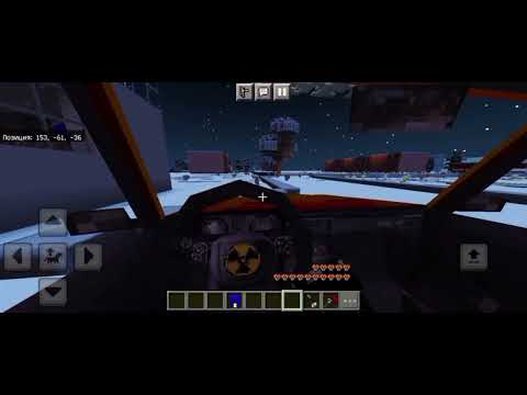 Видео: Питбайкер (3 серия)