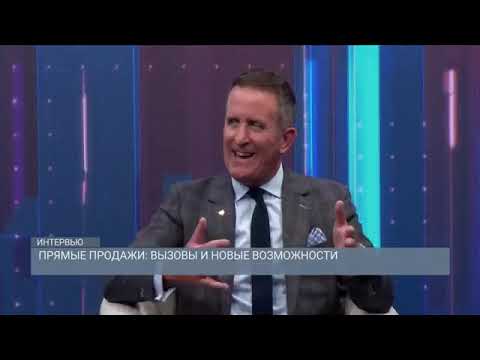 Видео: Прямые продажи: вызовы и новые возможности | Интервью на Atameken Business