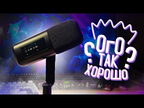 Видео: Новая ИМБА до 7.000 рублей! LEXAU PD10. Он вас УДИВИТ. (Детальный обзор, настройка и сравнение)