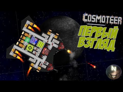 Видео: Первый взгляд на Песочницу в космосе. Cosmoteer
