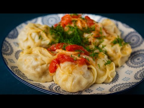 Видео: МАНТЫ С АРОМАТНОЙ ПОДЛИВКОЙ — ВКУС ДЕТСТВА ! 