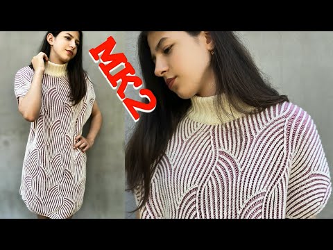 Видео: Мастер Класс 2/Вяжем СВИТЕР ОВЕРСАЙЗ ИЛИ ПОНЧО В ТЕХНИКЕ БРИОШЬ/Двухцветная патентная резинка спицам