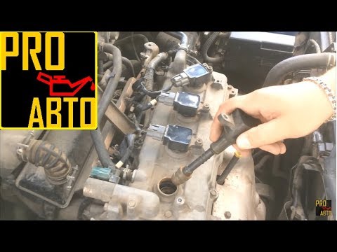 Видео: ЗАМЕНА СВЕЧЕЙ ЗАЖИГАНИЯ, НИССАН АЛЬМЕРА КЛАССИК