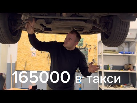 Видео: Лада Гранта 2 года в такси! Обзор и состояние!