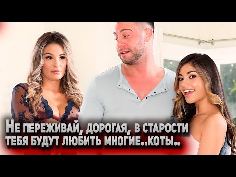 Видео: 774. Вся жизнь РСПхи в Трёх историях