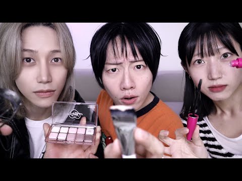 Видео: «Лучший полный макияж» с двумя специальными помощниками @Kimcoca @MONGLEASMR