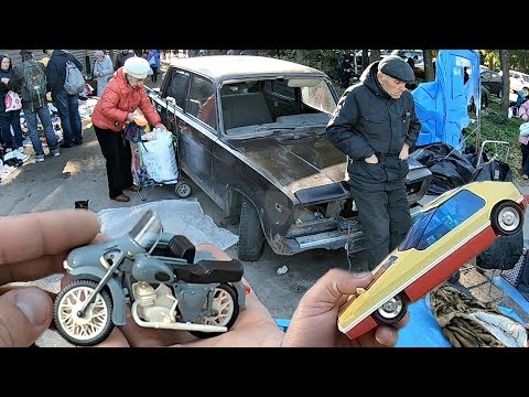 Видео: Купил МОДЕЛЬ СССР и советский мотоцикл ИЖ. Поход на барахолку (29.09.18г)