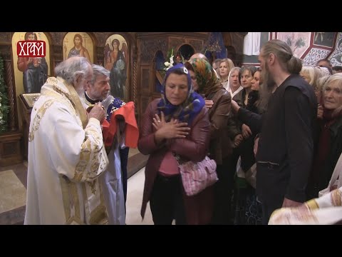 Видео: Веронаука у кући Тумачење Свете Литургије – причешће верника, благослов и отпуст Свете Литургијe