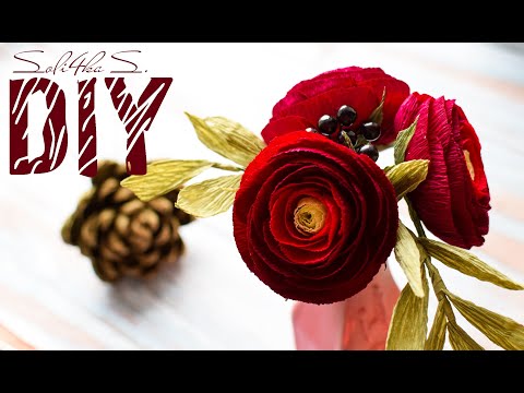 Видео: DIY soli4ka_s Ранункулюси/ лютики з гофрованого паперу/ ранункулюсы с гофробумаги/ ranunculus