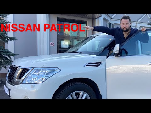 Видео: Nissan Patrol Y62 2012 (Infiniti QX56 / QX80) тачка для большой семьи.
