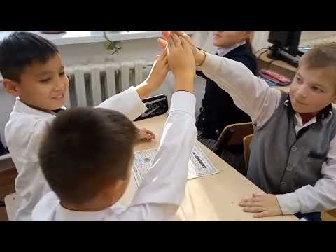 Видео: Урок русского языка. тема : Закрепление - имя существительное.