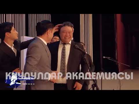 Видео: Кундун темасы