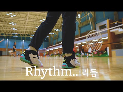 Видео: Ритм!! эп.2