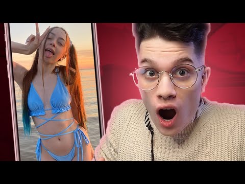 Видео: ЭТОТ ТИК ТОК ЗАБАНИЛ МНЕ ТВИЧ!