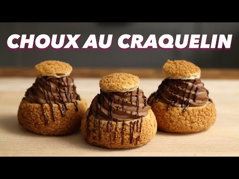 Видео: Choux Au Craquelin — золотой стандарт французской кондитерской промышленности