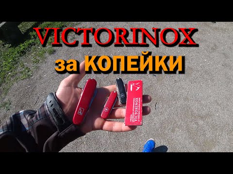 Видео: ЗАРАБОТОК на Барахолке в Германии 2022 Folhmarkt | Перепродажа на Ebay