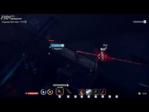 Видео: Escape From Duckov | Экскурсия по Мэрии и минус Инженер |Сложность экстрим|Прохождение 42