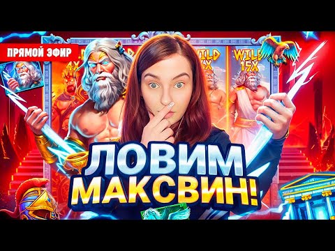 Видео: По Тихой Грусти!  Бурмалда #shorts #шортс#shorts #шортс